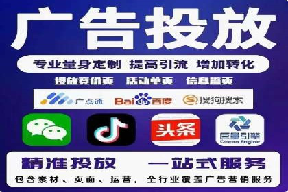 百度竞价运营成功案例分享：如何选择关键词
